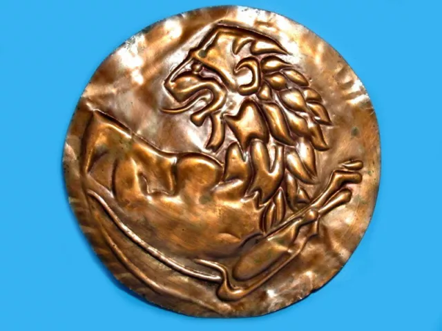 Amazing Decorative Large Copper Wall Plate, Greek Coin Lion Obverse!!!