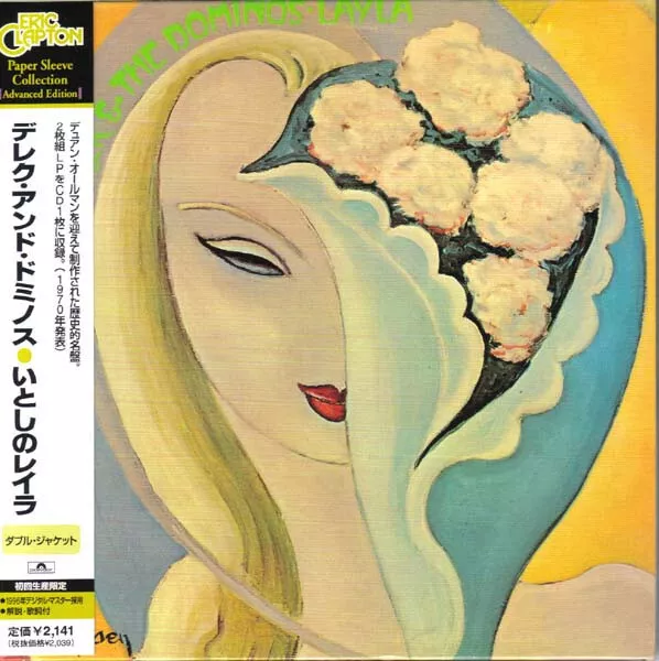 DEREK AND THE Dominos Layla Cd Japan Mini Lp Cd With Inserts & Obi Free ...