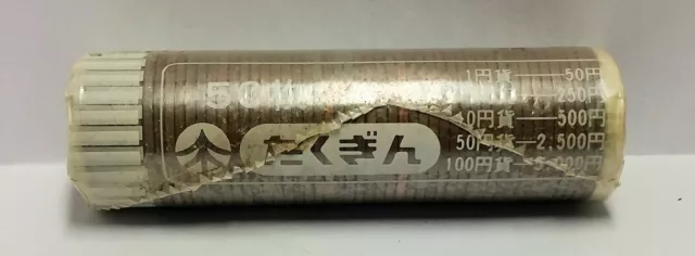 Japan ... 1976 ... 10 Yen ... 50 Coins Scrace " Showa 51"  Roll, Excellent Value