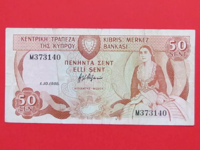 Cyprus ( 1988 Rare ) 50 Cents Beautiful Rare Collectable Bank Note