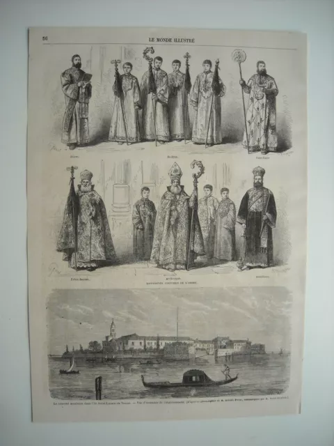 1865 Engraving. The Island Of The Armenians Of Saint Lazarus Of Venice And The Religious...