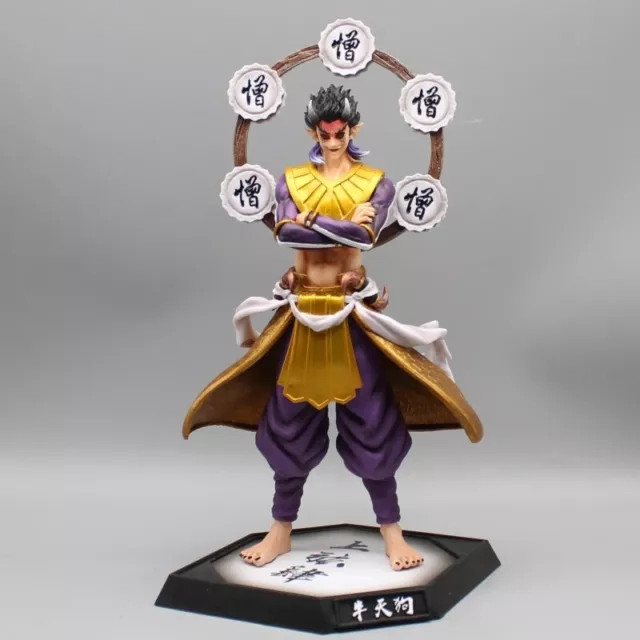 Banpresto Demon Slayer Kimetsu No Yaiba Oni no Sou vol.12 Zouhakuten F —  ToysOneJapan