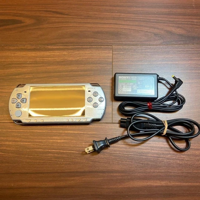 Final Fantasy (PSP) au meilleur prix sur