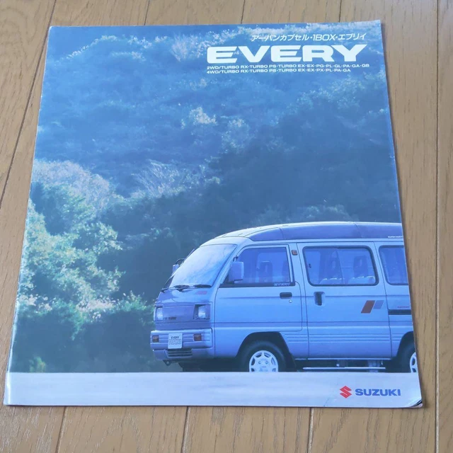 Showa Suzuki Every Wagon Old Car Japan y2