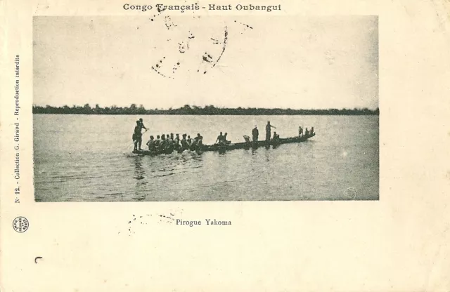 Carte Postale Afrique Congo Pirogue Yakoma