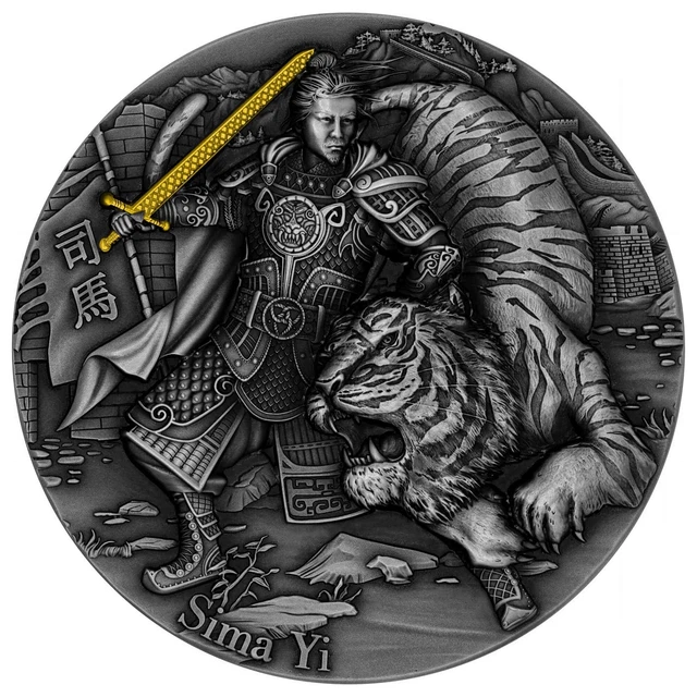 SIMA YI Famous Chinese Warriors 2 Oz Silver Coin Niue 2021