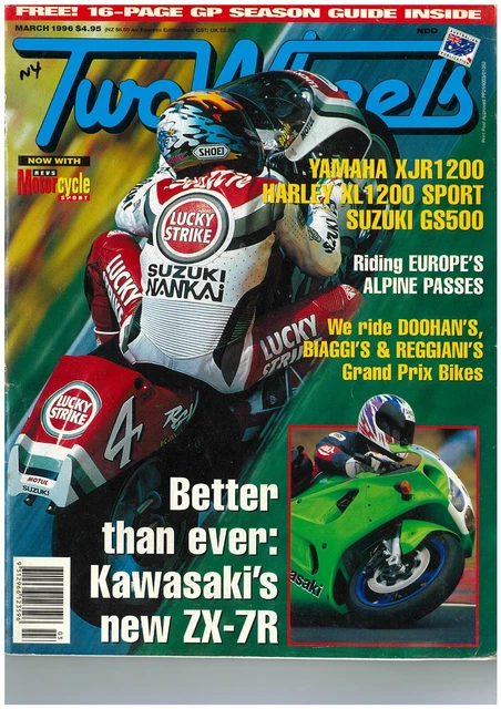 専用ページ1 TWO WHEELS MAGAZINE March 1996 - Kawasaki ZX-7R Yamaha