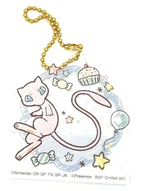 MIMIKYU's Sweet Party Acrylic Charm - MEOWTH -  Japan Only