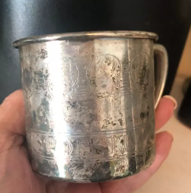 MCM Vtg ONEIDA Silverplate BABY CUP Mug FACES + ALPHABET BORDER BAND 2.25"