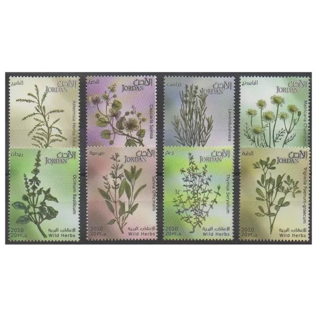 Jordanie - 2011 - No 1881/1888 - Flore