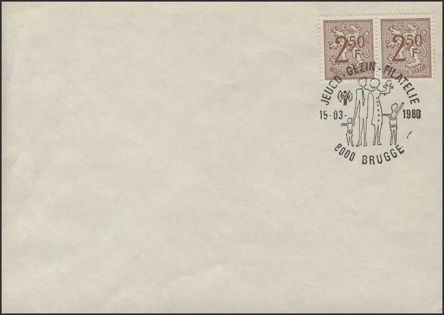 Belgium: Free Brand Couple, SSt Youth Exhibition Family IYC Logo Bruges 15.3.1980