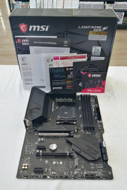 Amd B550 Motherboard Msi Mag B550 Gaming Plus The MSI MPG B550 Gaming Plus Motherboard Unboxing