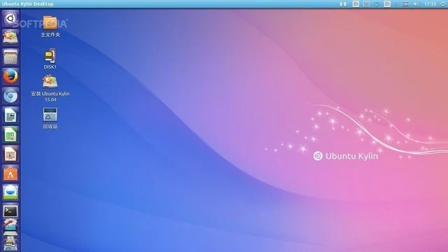 LATEST NEW RELEASE Ubuntu Kylin Linux OS Operating System for PC on DVD ...