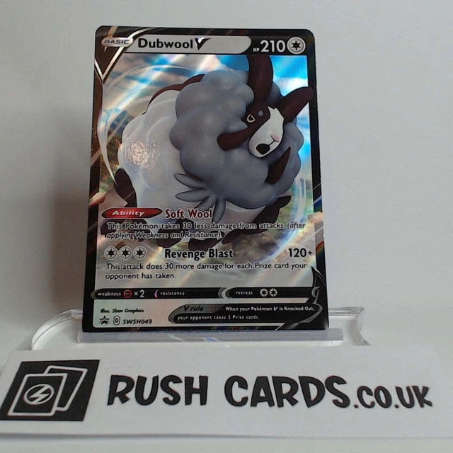 Dubwool V SWSH 049