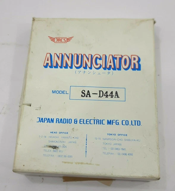 Annunciatore Antincendio P2R – INDUSTRIAL MRO – Usato Ma Funzionante Perfettamente