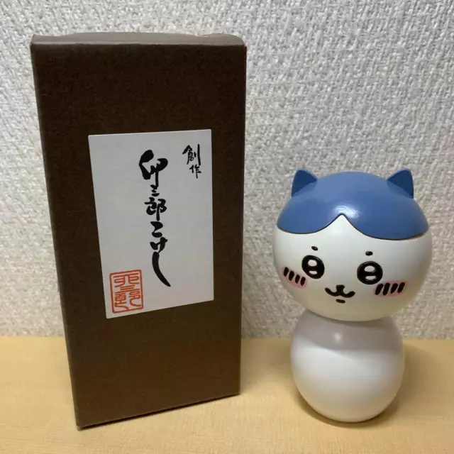 Usaburo Kokeshi Chiikawa Hachiware With Box