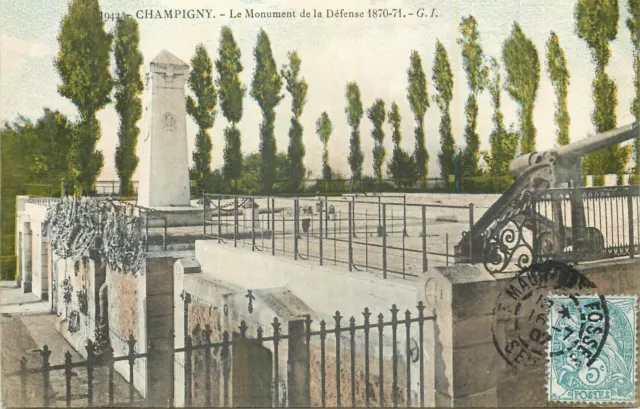 94 CHAMPIGNY sur MARNE le monument de la defense