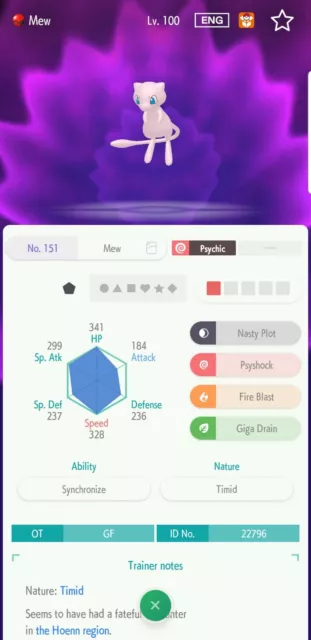 Shiny Mew 6IV Pokemon Let's Go Sword/shield Fast 