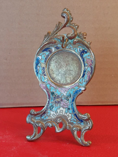Porte-montre à Gousset Ancien Style Asiatique - Laiton - Fabriqué En France (avant 1920)