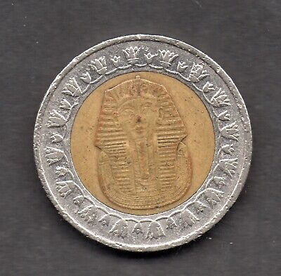 2010 Egypt one Pound (Golden Mask of Tutankhamun) coin