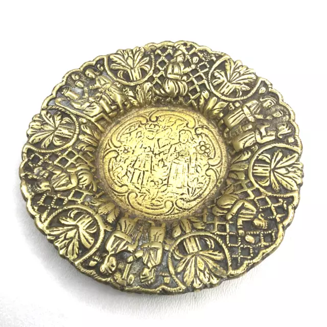 Antique Islamic Middle Eastern Folk Hand Made Ornate Decorative Brass Plate 4.5”