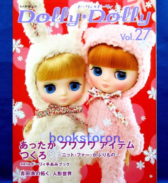 Dolly Dolly Vol.27 - Doll's Warm Item, Clothes.../Japanese Doll Magazine Book