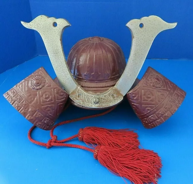 CAST IRON SAMURAI WARRIOR HELMET ~ 10" Diameter / 8" Tall ~ VINTAGE CAST IRON SAMURAI WARRIOR HELMET ~ 10" Diameter / 8" Tall ~ VINTAGE