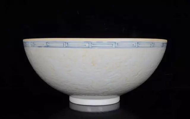 Old Chinese White Glaze Porcelain Bowl Chenghua Marked St779