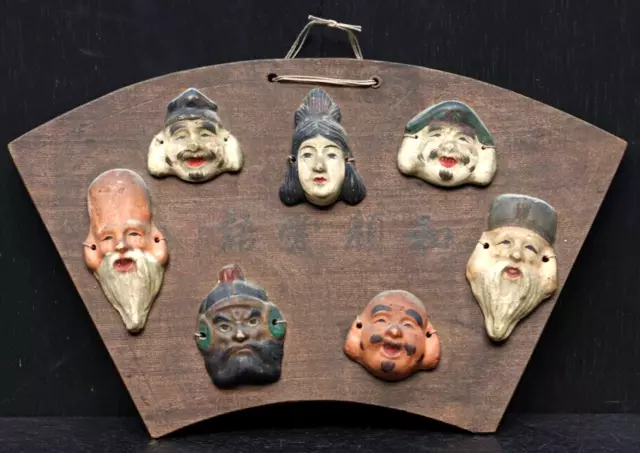 Japanese Fan shape wall decoration Seven Porcelain Fortune Gods w14.2" #161