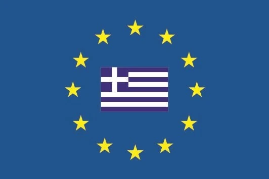 U24 Europa-Flagge Bootsflagge 40 X 60 Cm – Premium-Polyester, Wetterfest & Sonnenecht | Mit Hissband