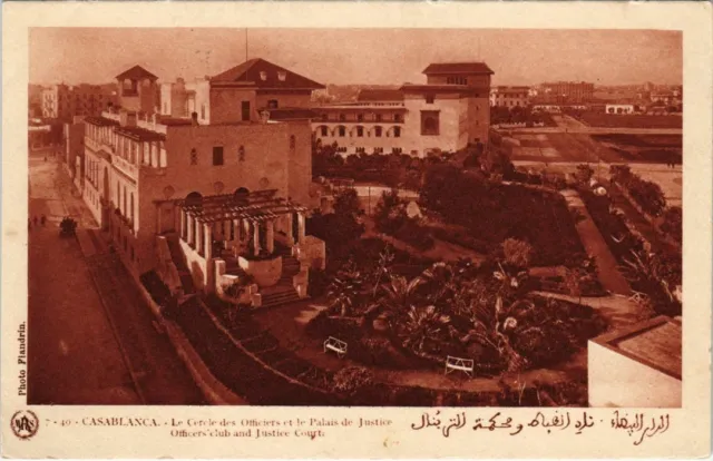 CPA AK MAROC CASABLANCA - The circle of officers the courthouse (117894)