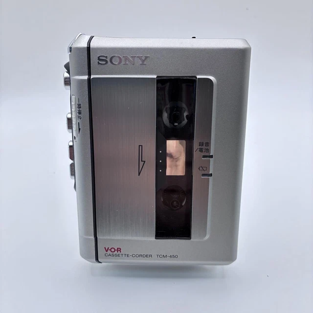 Magnétophone Cassette Vintage Hermès W115 – Portable, Lecteur/enregistreur – Son Authentique