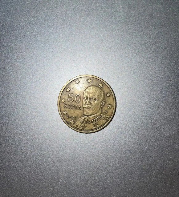 Pièce De 50 Centimes D’euro Espagne 1999 – Plaque Polie – Rare Pour Collection