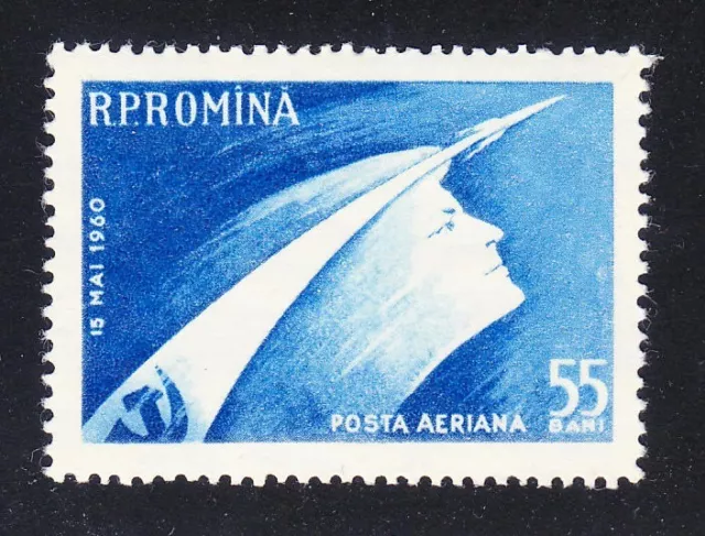 Romania 1960 MNH Mi 1899 Sc C86 Sputnik 4.Space Dog Chernushka-Blackie flight **