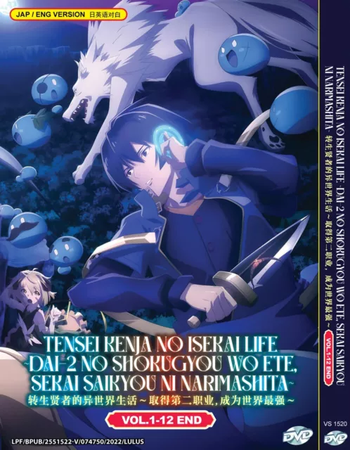 DVD ANIME ENGLISH DUBBED~Arifureta Shokugyou De Sekai Saikyou Season  2(1-12End)