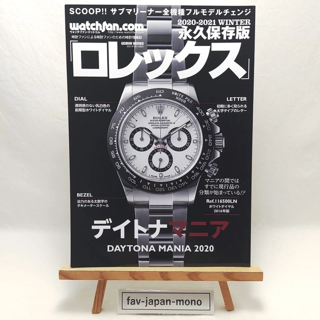 ROLEX MANIA 2020 ROLEX MANIA $259.16 - PicClick CA