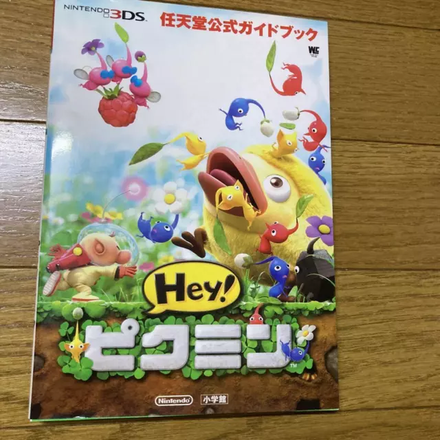 3DS NINTENDO OFFICIAL Guidebook HEY Pikmin GAME book Used 57.13