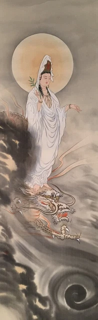 G0992 Japonés Vintage Colgante Rollo Kakejiku Mano Pintura Seda Dragón Kannon