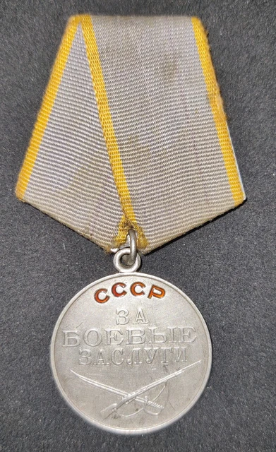 Médaille Militaire Russe Ancienne – Ordre à Identifier – Collection