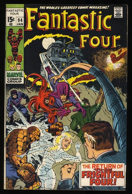 Fantastic Four #94 FN+ 6.5 1st Appearance Agatha Harkness! Marvel 1970