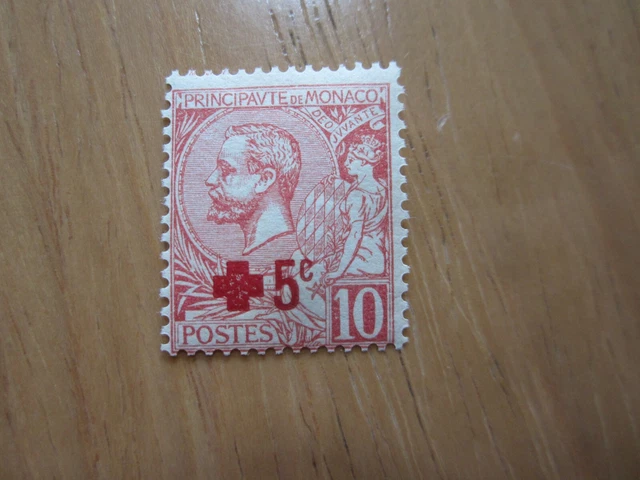 Timbre Monaco PA N° 97a (Violet Clair) + Normal - Neuf** 1974 - Collection