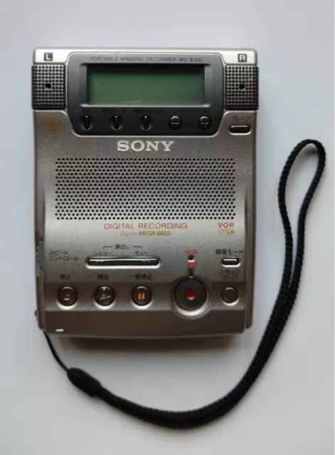 SONY MZ-B100 Portable Minidisc Recorder Tested Working MDLP compatible