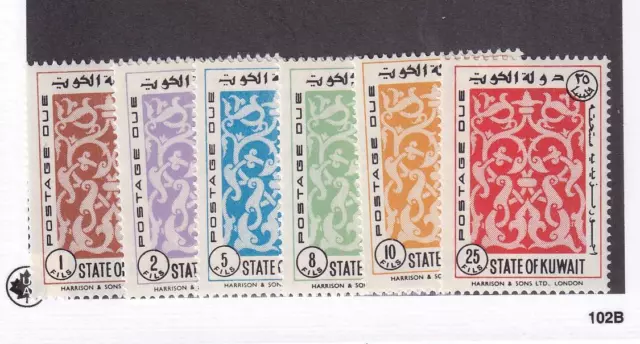 Kuwait # J1-J6 Vf-Mlh Postage Dues Cat Value $12+