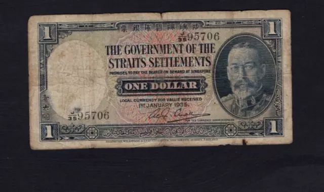 Straits Settlement 1 Dollar 1935 Note #18b *F* Straits Settlement 1 Dollar 1935 Note #18b *F*