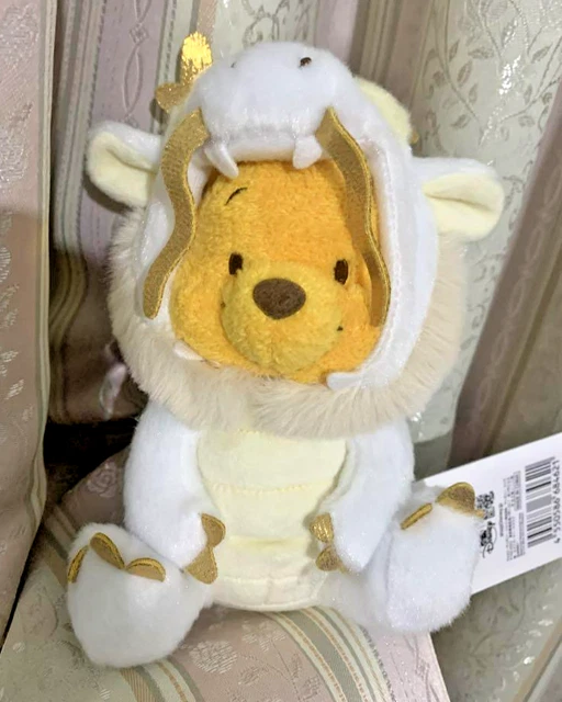 DISNEY STORE JAPAN 2024 Pooh Plush Size S Year of the Dragon White 2024