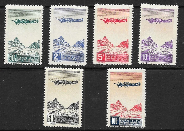 Timbres du Maroc 1933 Kasbah des Oudaïas N° 139 Y&T - Collection