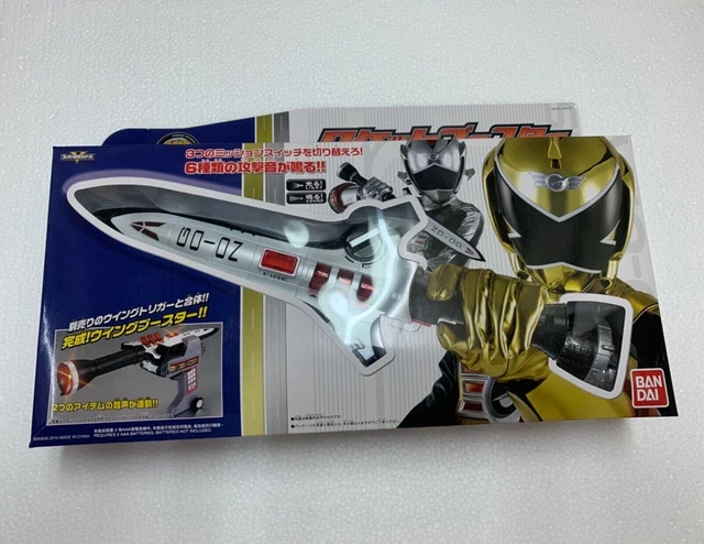 Dagger Dx BANDAI SENTAI GO-ONGER Wing Trigger Rocket Dagger RPM DX VERSION NEW £ ...
