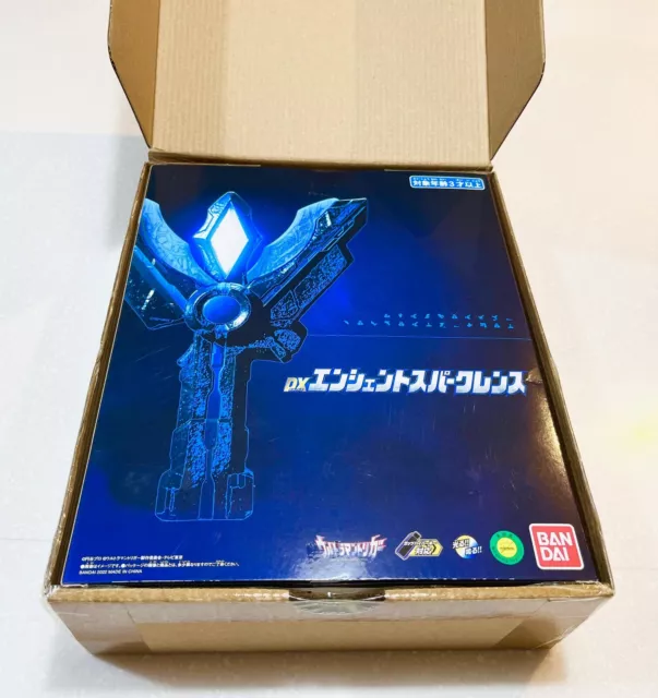DX Ultraman Trigger Ancient Spark Lens ~ Bandai Premium ~ Brand New ~