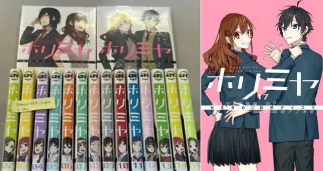 DVD ANIME HORI SAN TO MIYAMURA KUN AKA HORIMIYA Vol.1-13 END REG