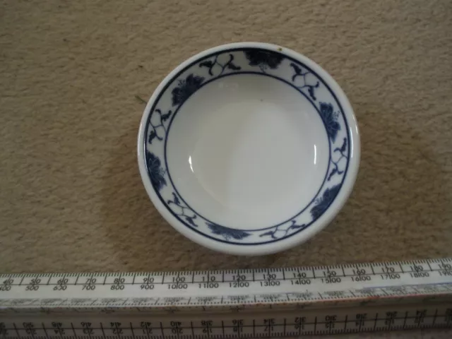 Tatung Durable Chinese Porcelain - Blue & White - Small Sauce Dish 2.75"